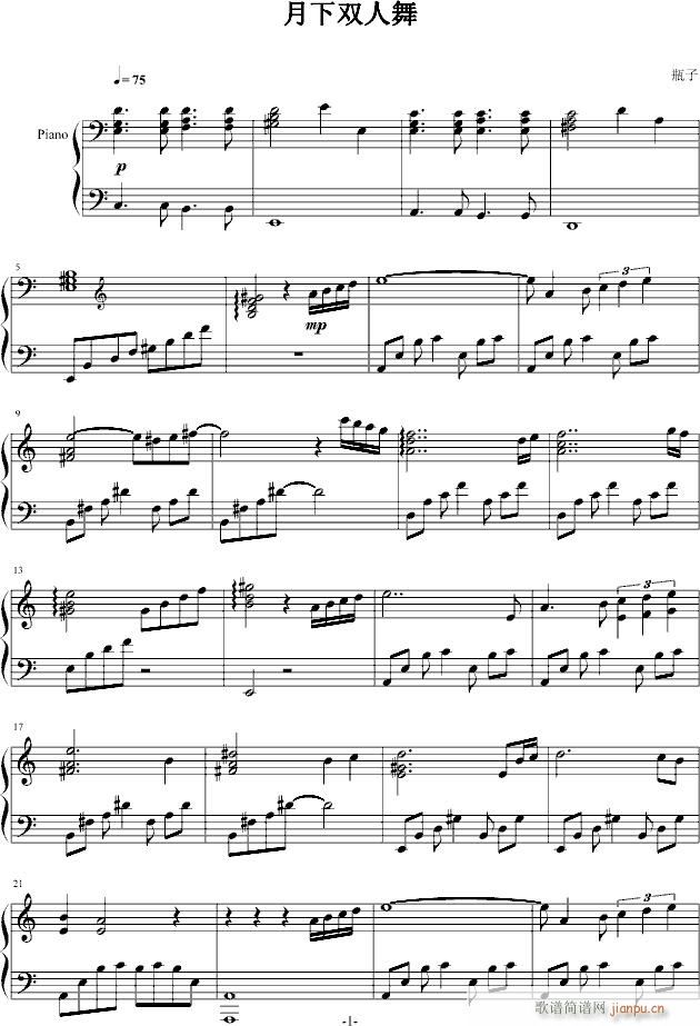 �����p����(����V)1