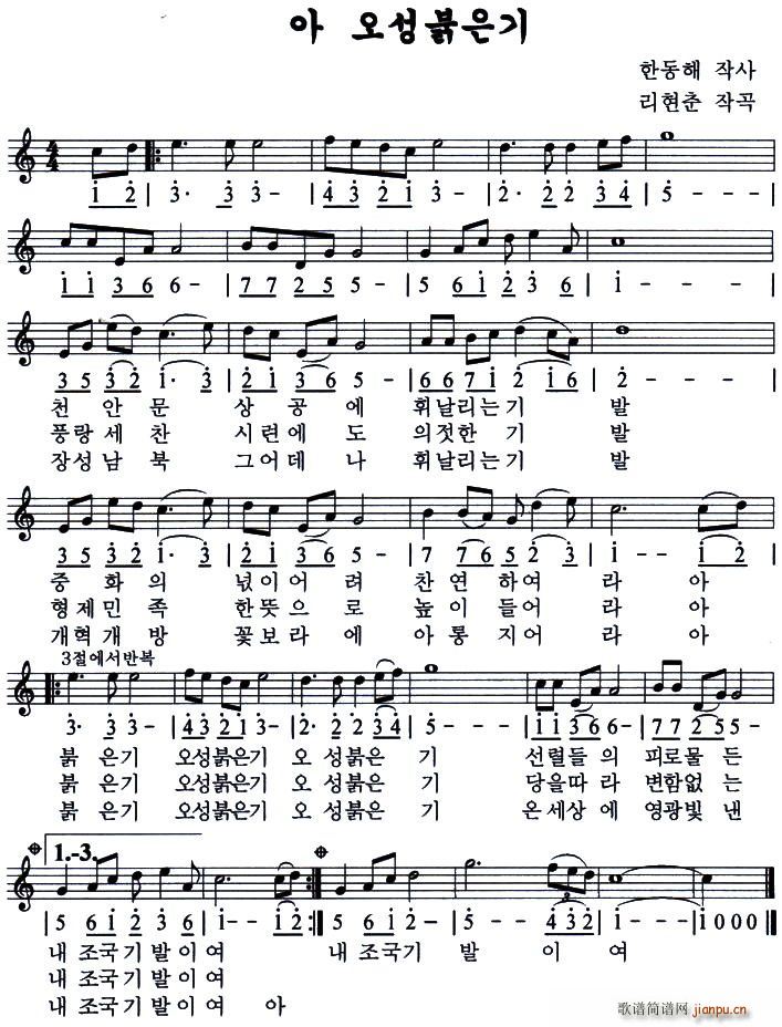 ������������Ǽt��(���ָ��V)1