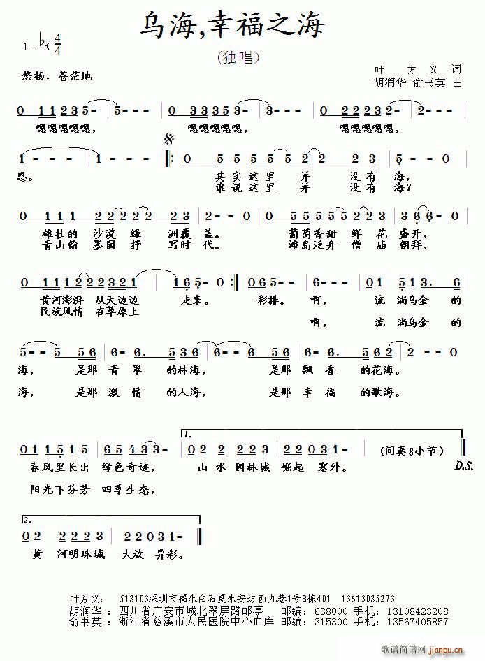 �������Ҹ�֮��(���ָ��V)1