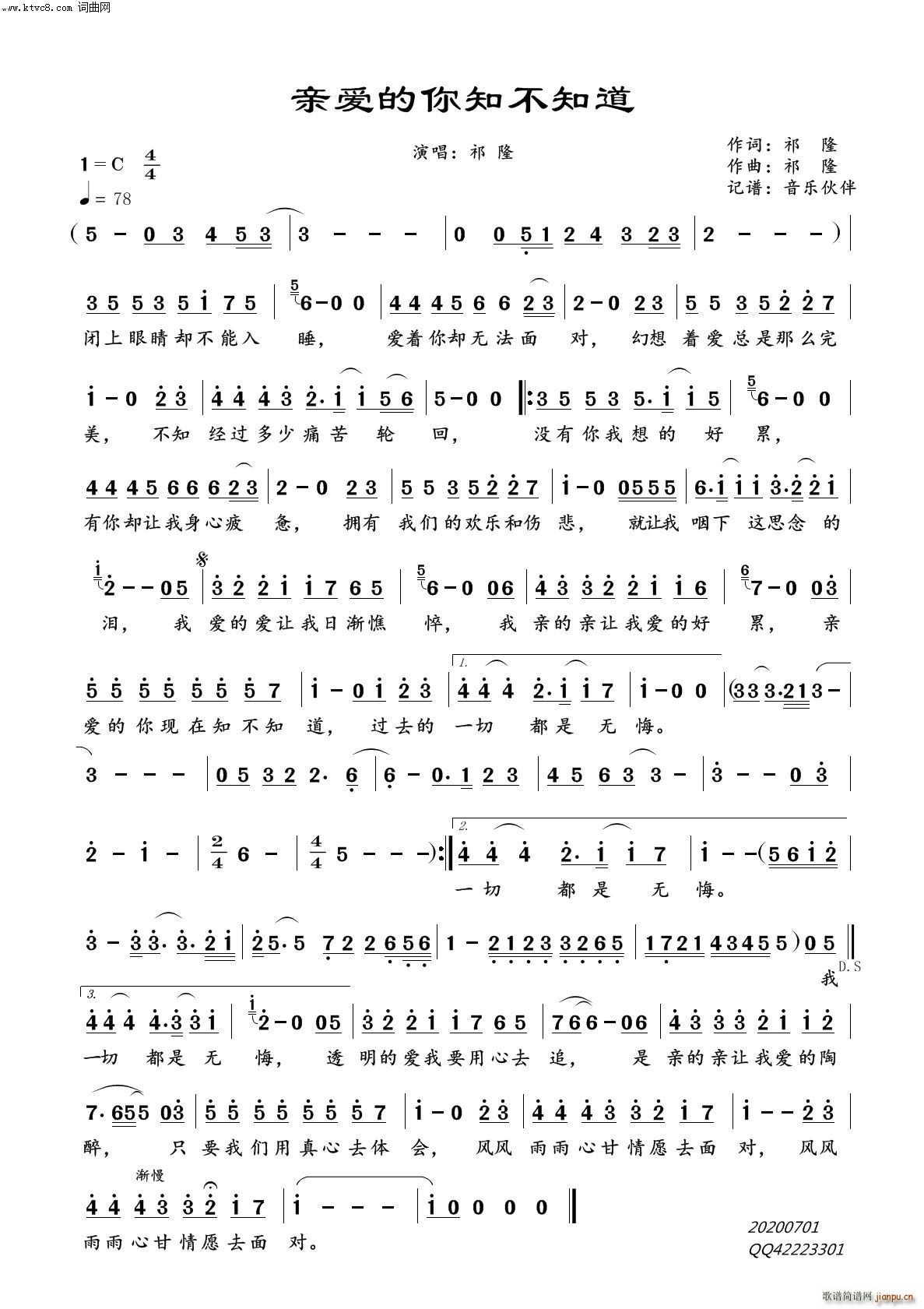 �H��(��i)����֪��֪��(���ָ��V)1