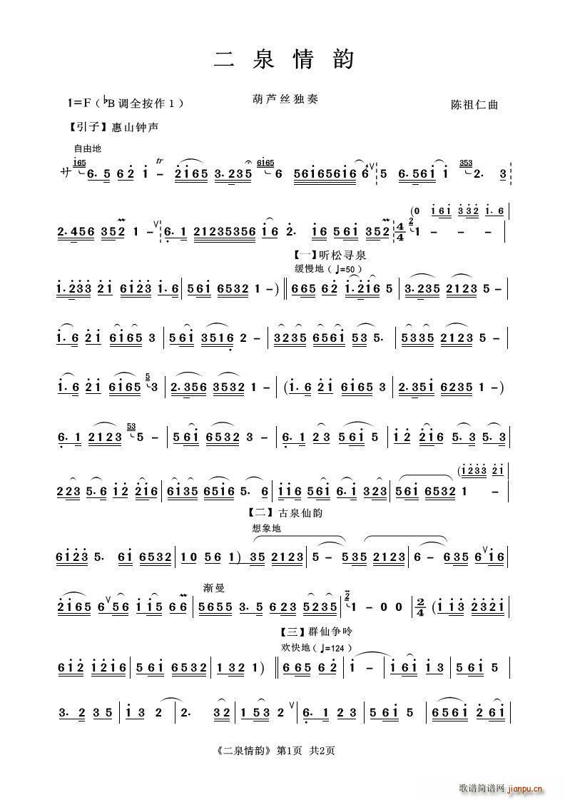 ��Ȫ��� ���J�z����(���J�z�V)1