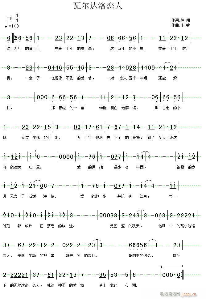 �ߠ��_�����(���ָ��V)1