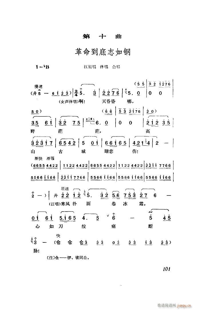 ���� �脡 ȫ�� 00 50(ʮ�ּ�����)27