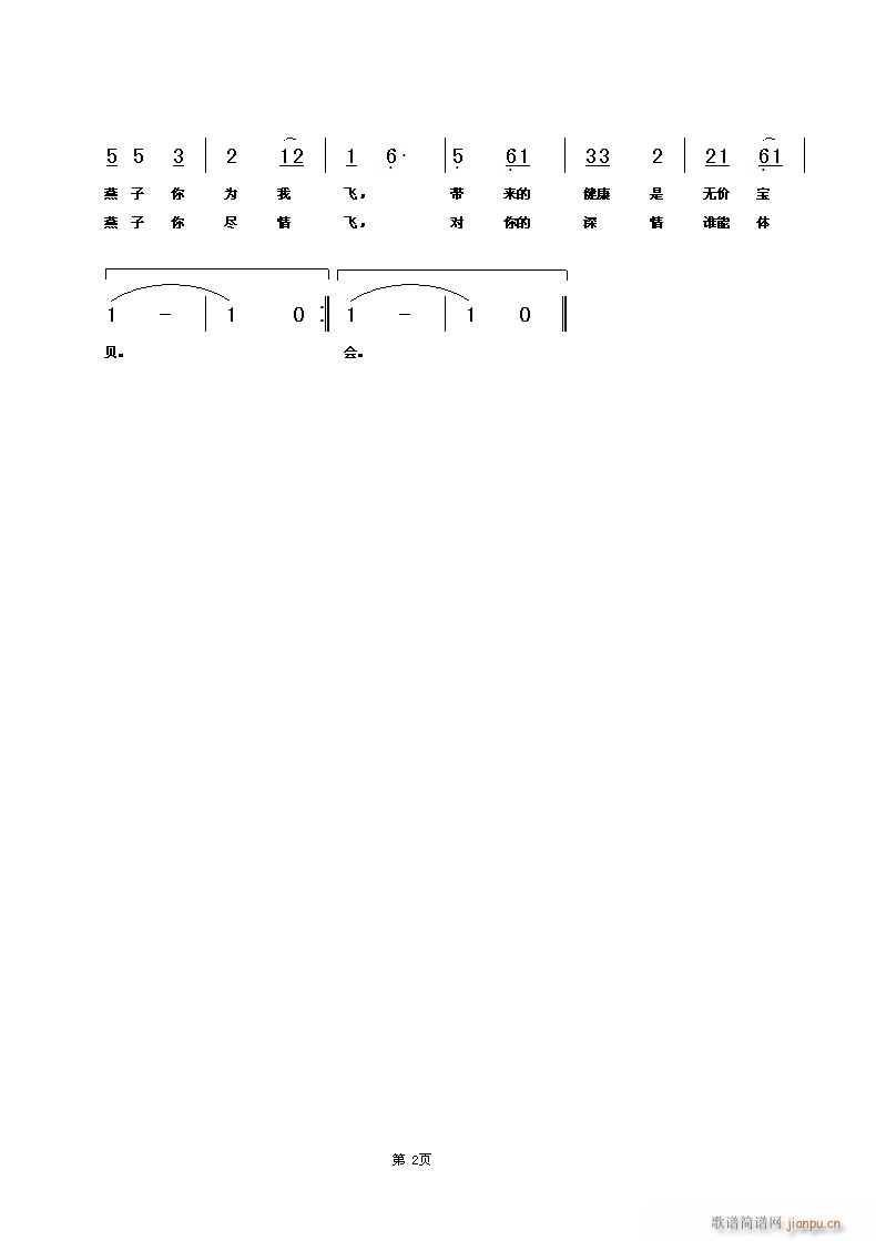 �����Ѱl(f��)��(���ָ��V)1