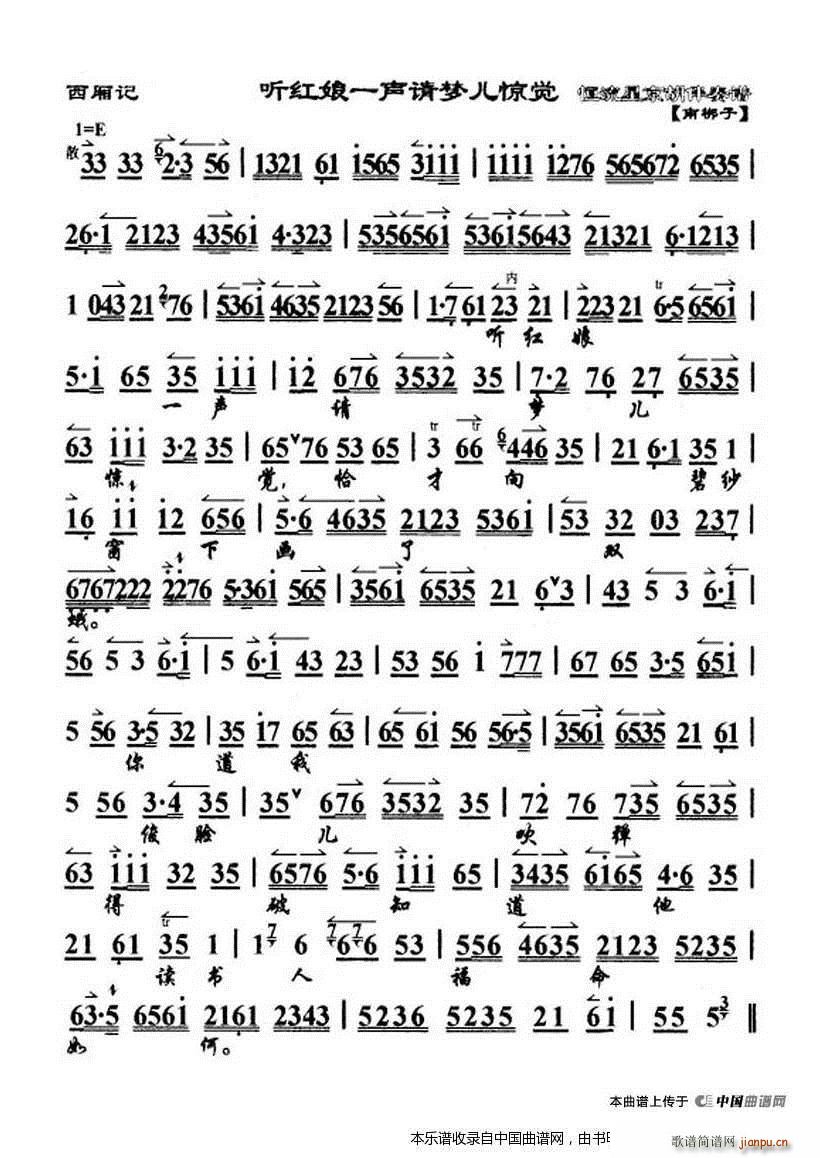  (t��ng)�t��һՈ��(m��ng)���@�X(ju��) ����ӛ �x�� ���V �������V(�������V)1