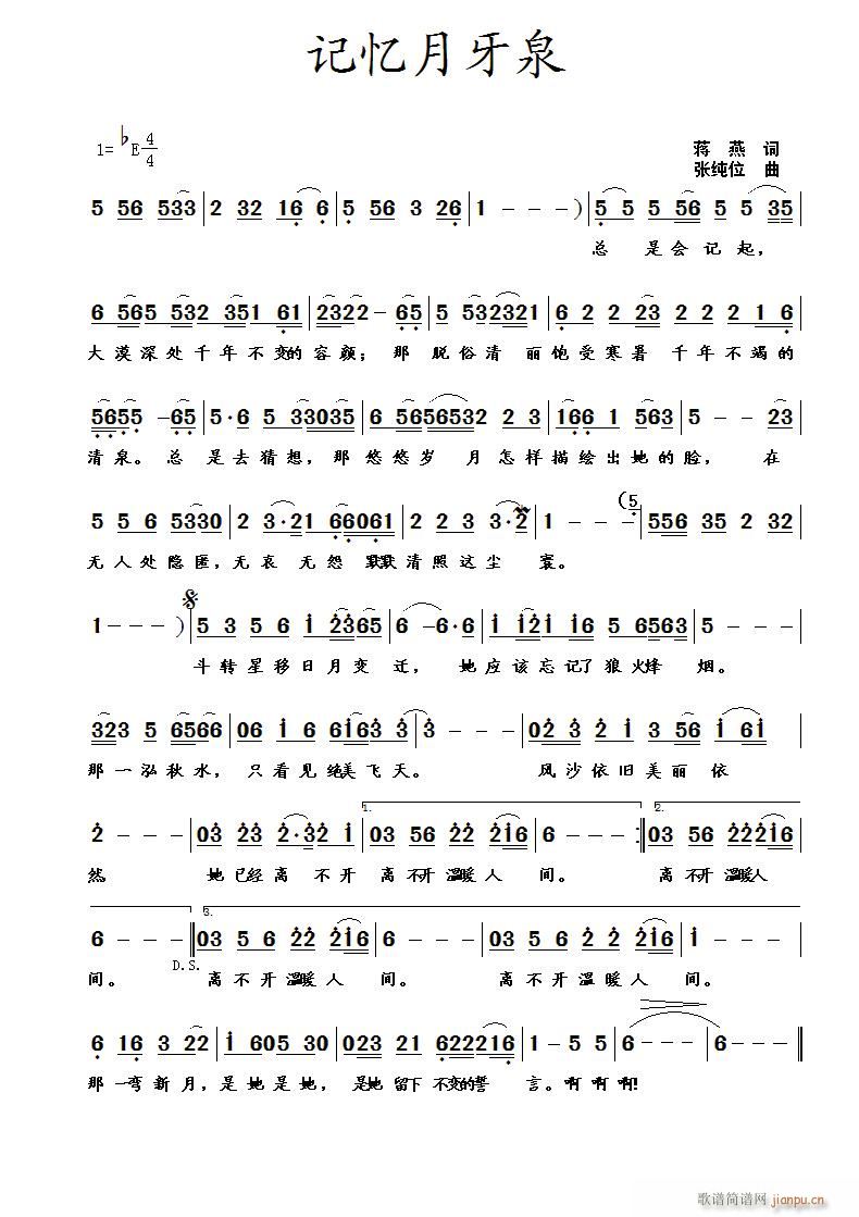 ӛ������Ȫ(���ָ��V)1