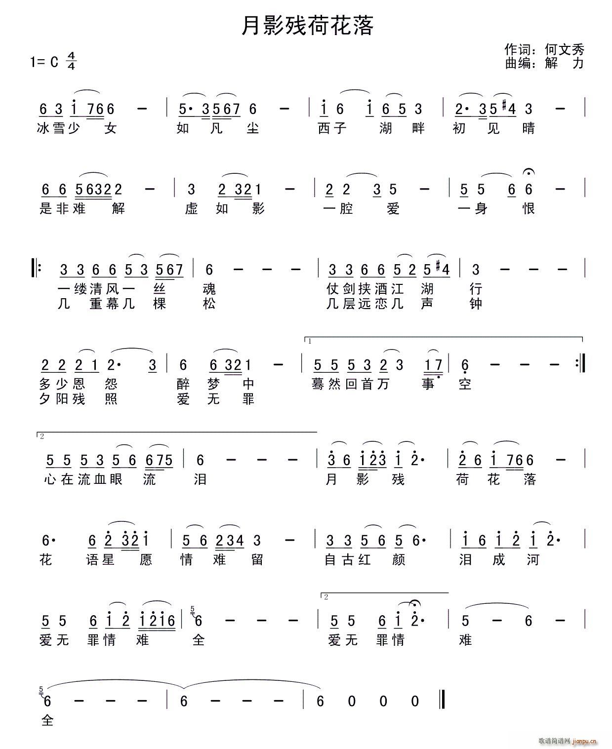 ��Ӱ���ɻ���(���ָ��V)1