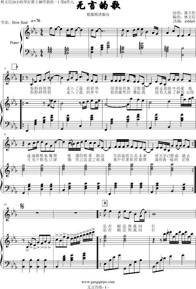 �o(w��)�Եĸ裨�����棩(����V)1