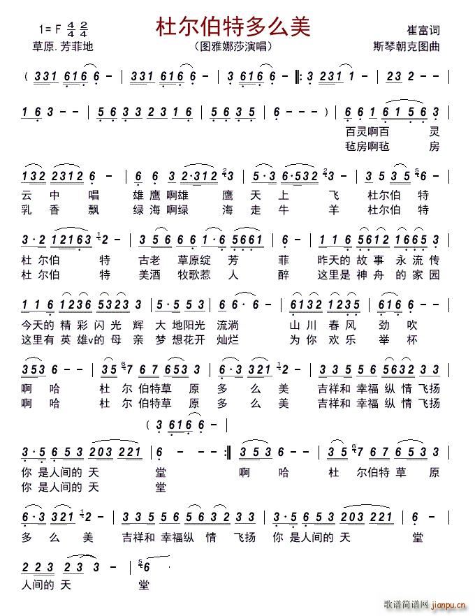 �Š����ض�ô��(���ָ��V)1