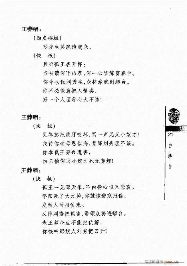 ������(j��ng)��300��Ŀ�1 60(�������V)25