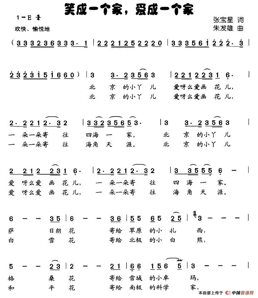 Ц��һ��(g��)������(��i)��һ��(g��)��(ʮ�ּ�����)1