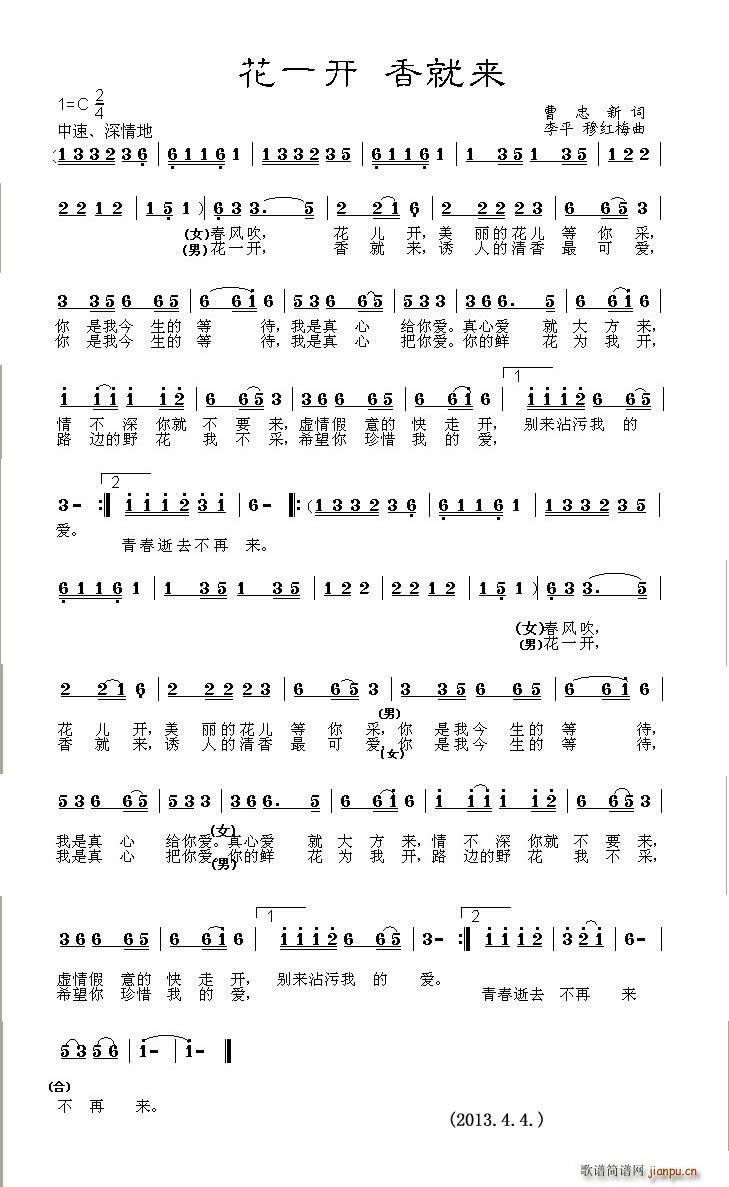 ��һ�_(k��i)��́�(l��i)(���ָ��V)1