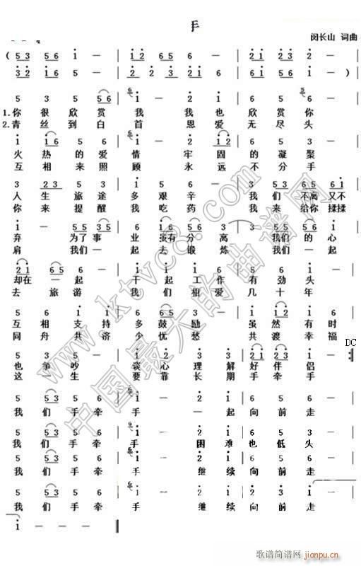 �֠���(���ָ��V)1