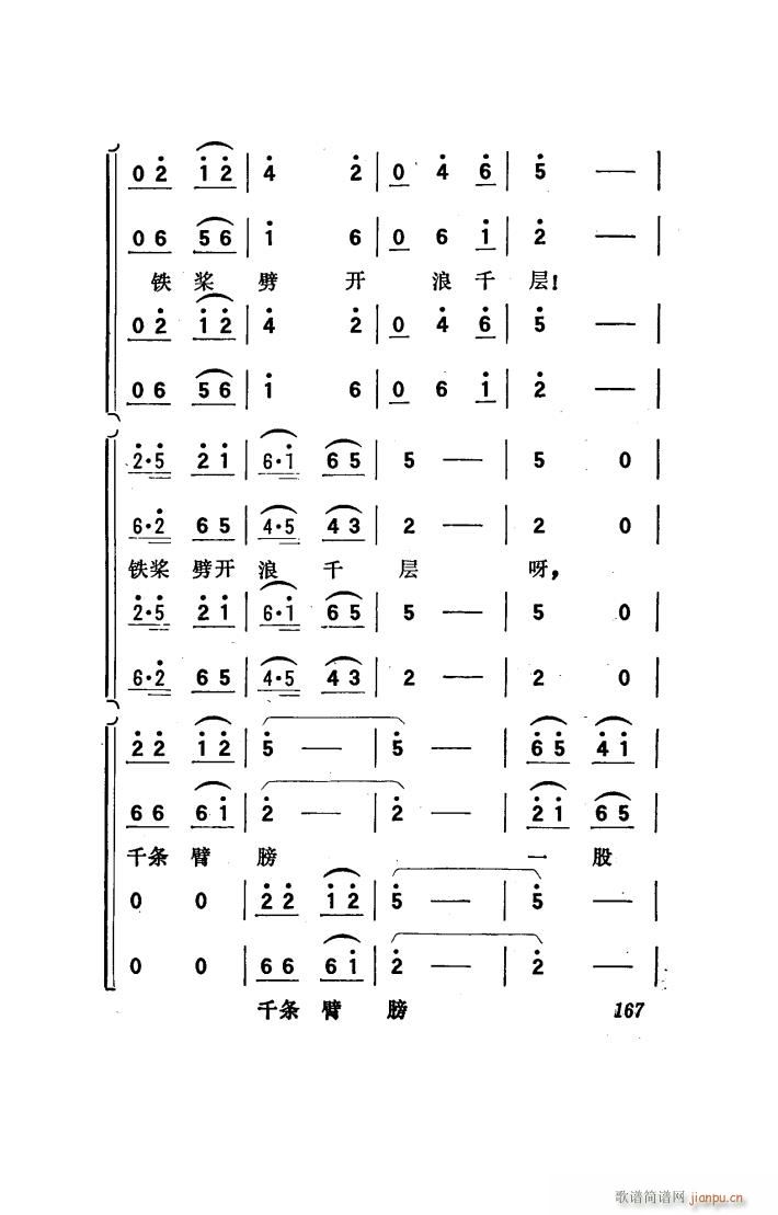 ���(y��ng)�� �脡 051 100(ʮ�ּ�����)49