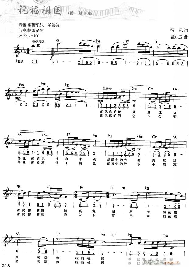 ף����� ��(ji��n)��(xi��n)���� 1(������V)1