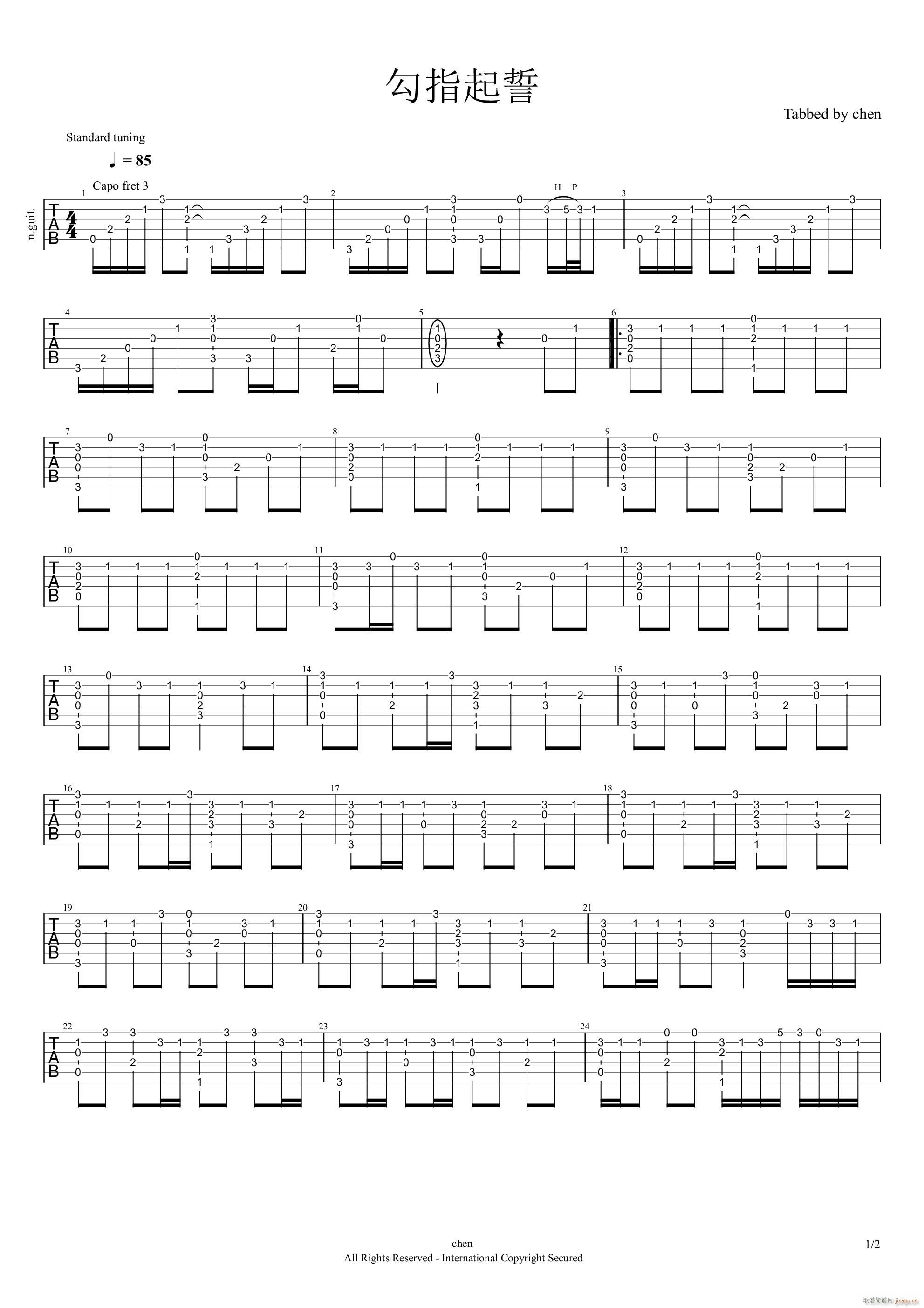 ��ָ����ָ�� ��(ji��n)�ΰ檚��(�����V)1