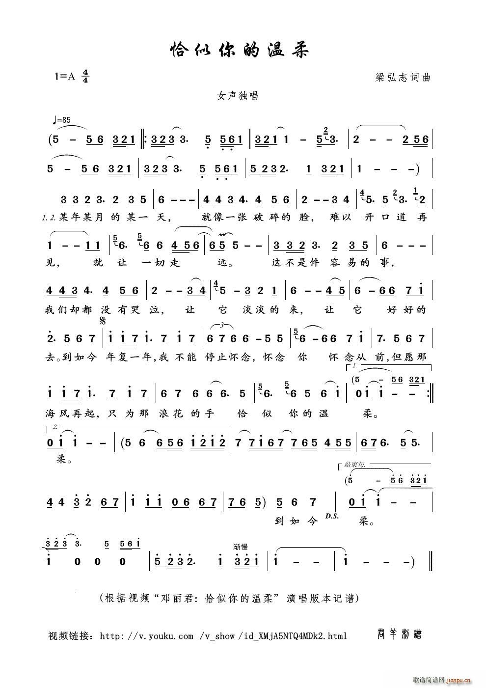 ǡ����Ĝ��� ҕ�l ������ ǡ����Ĝ��� ��(ʮ�ּ�����)1