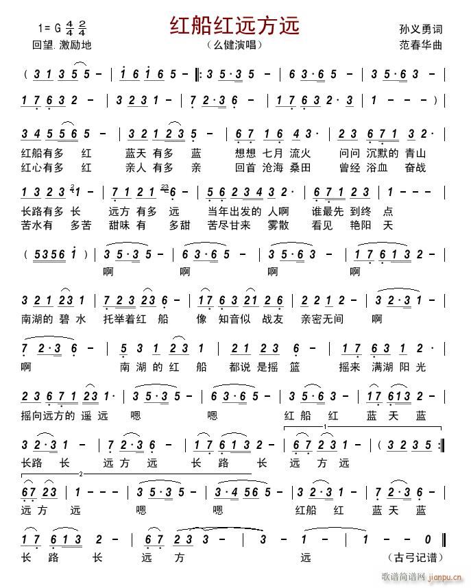 �t���t�h���h(���ָ��V)1