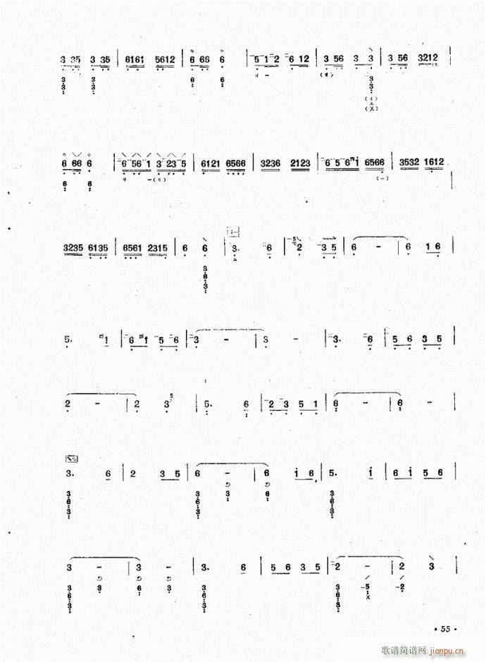 �� �紺�Ĳ�ԭ(�Ѻ��V)3