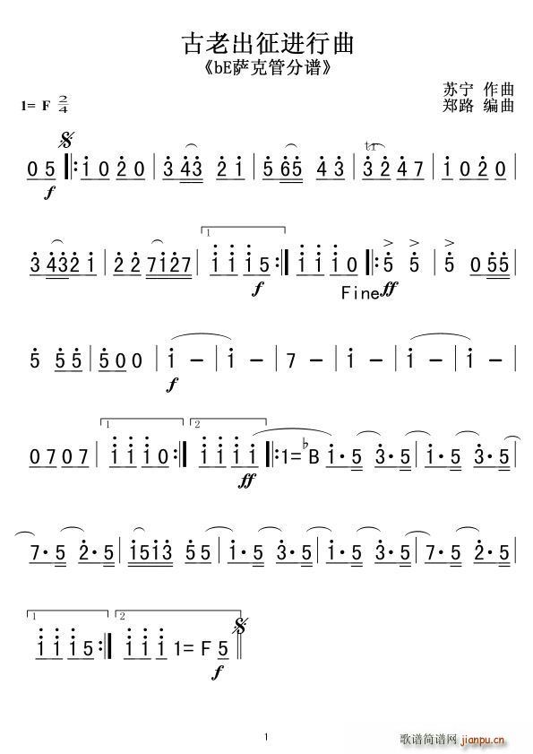 ���ϳ����M(j��n)���� bE�_�˹� ��(ji��n)(���V)1