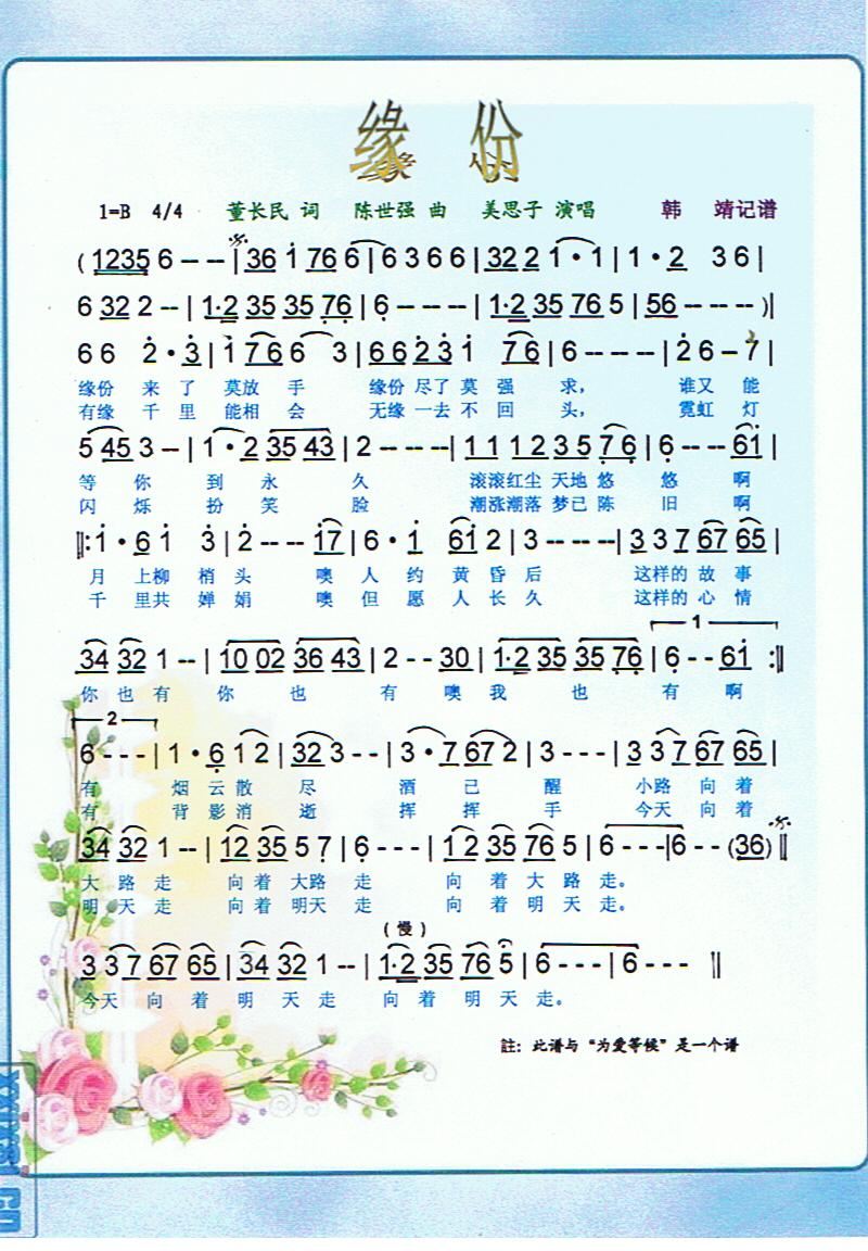 ����-��˼�ӡ����V��(ʮ�ּ�����)1