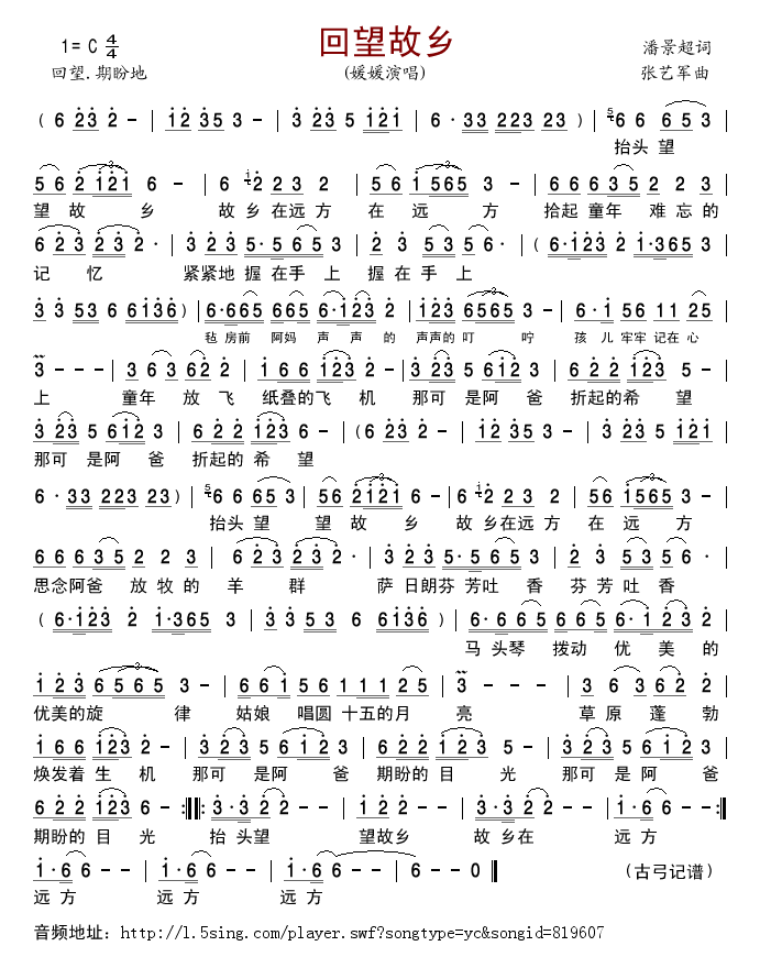 �������l(���ָ��V)1