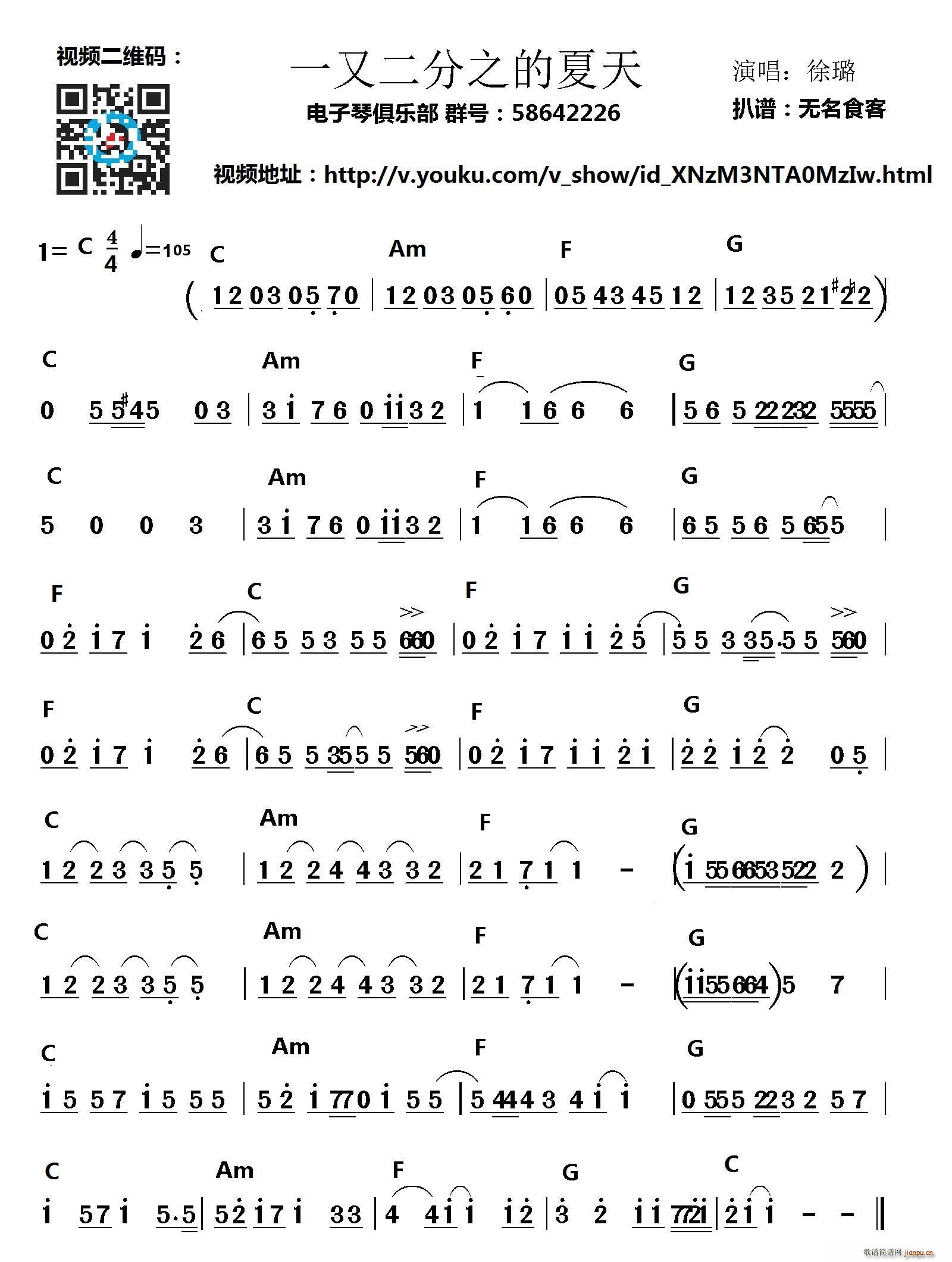 һ�ֶ���֮һ������ ���}��(������V)1