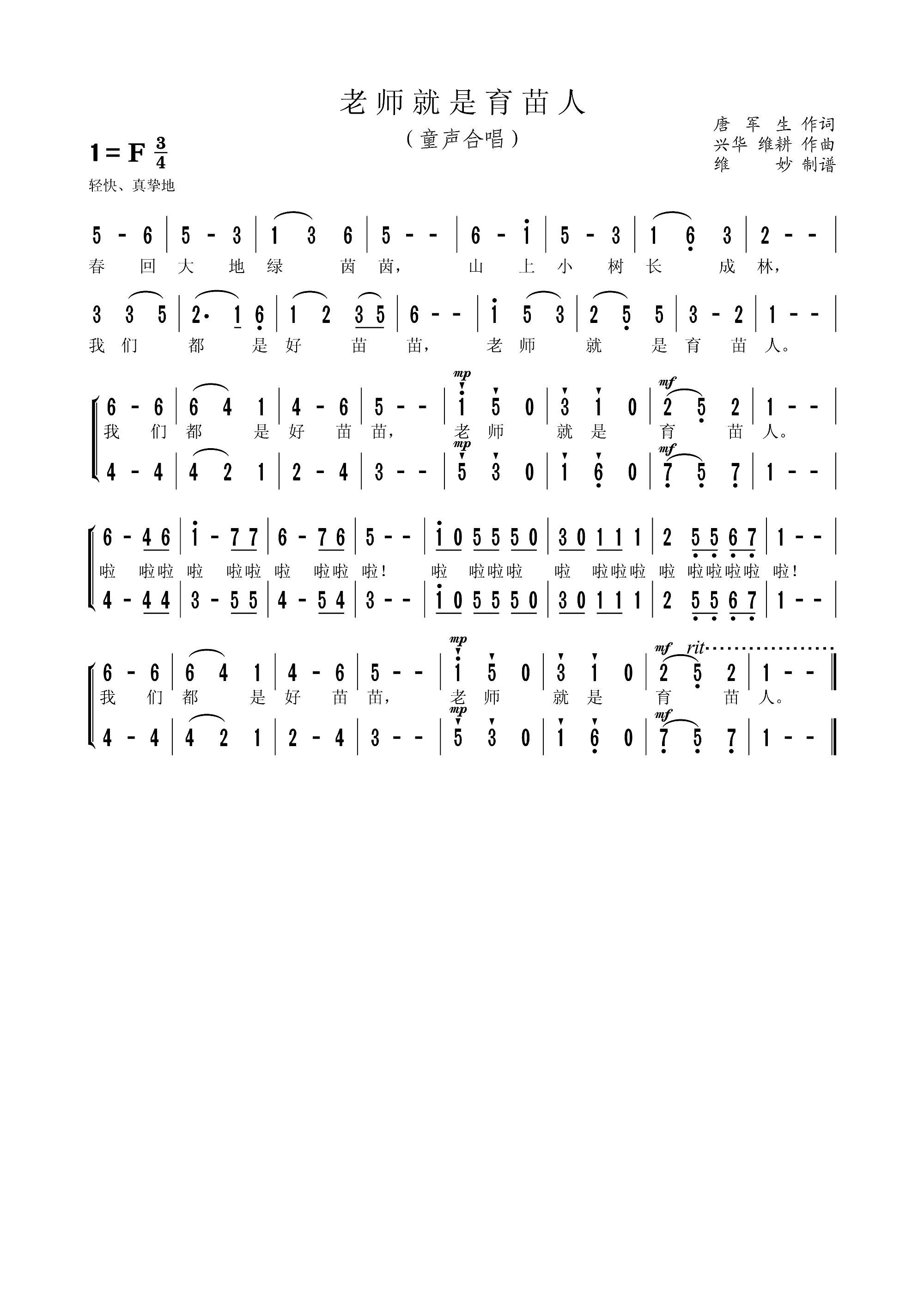 �ώ�����������(���ָ��V)1