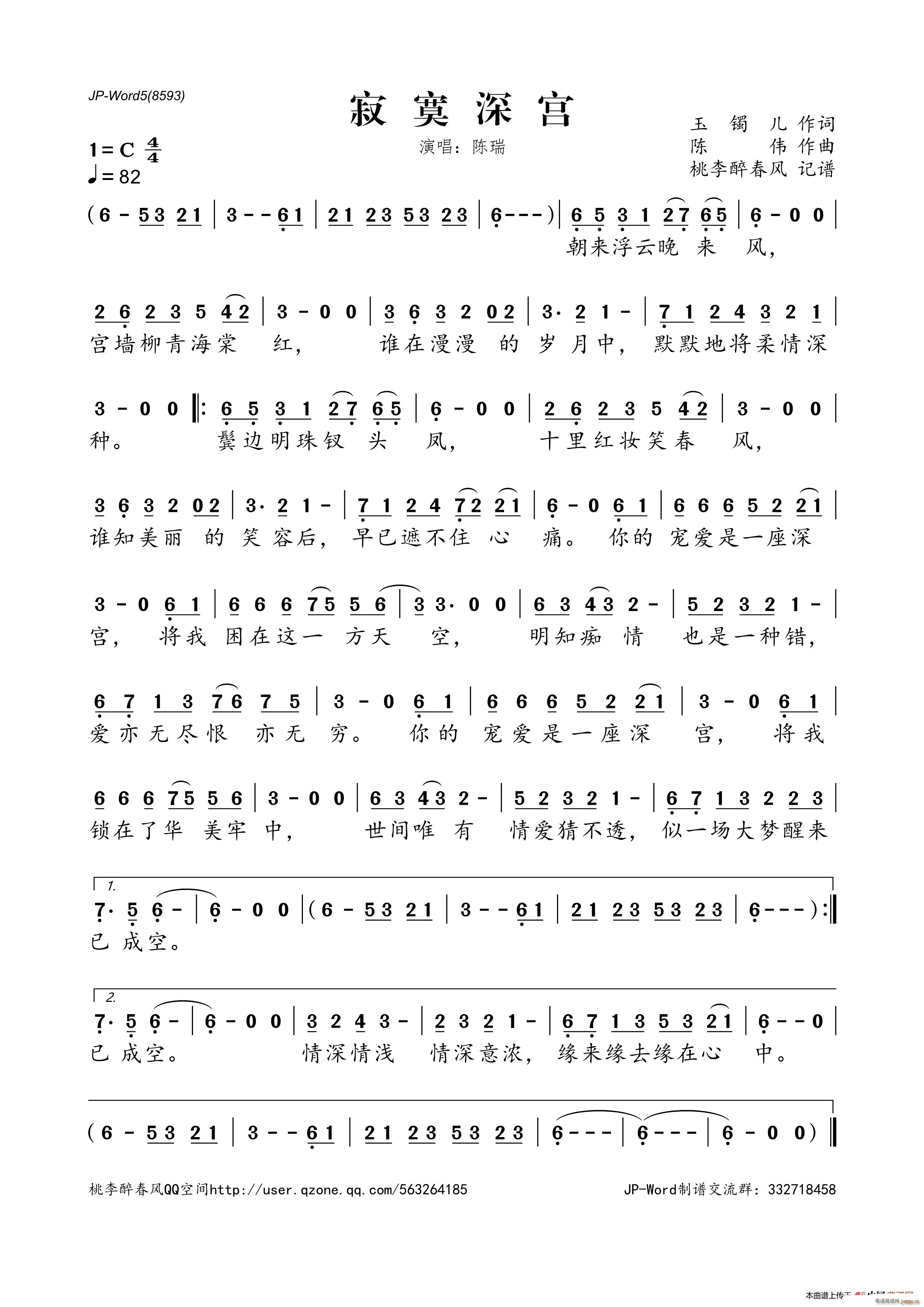 ��į��m(���ָ��V)1