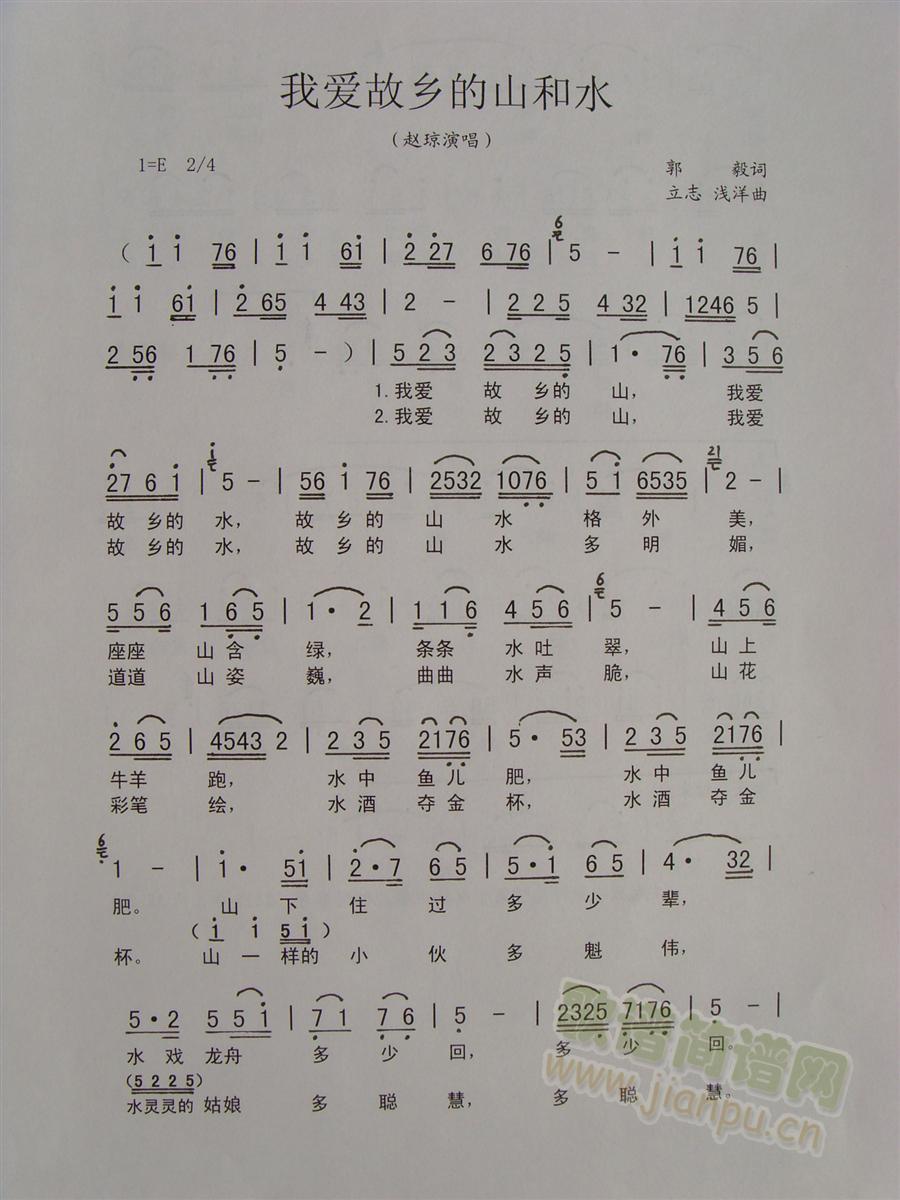 �Ґ�(��i)���l��ɽ��ˮ(���ָ��V)1