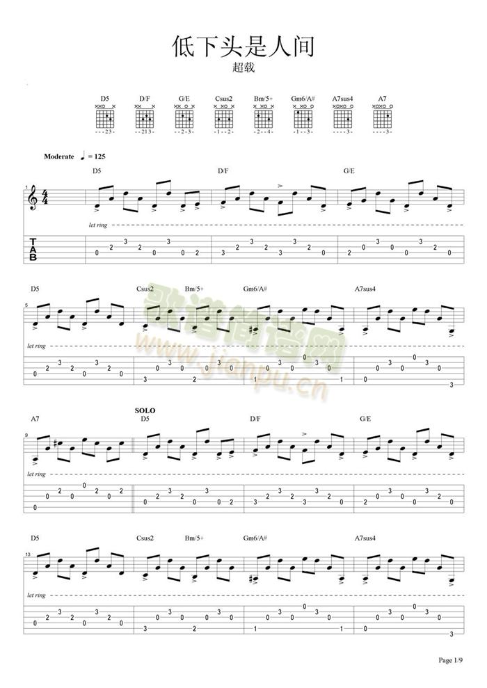 �����^�����g(�����V)1