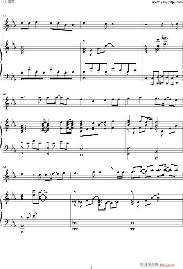 ���ϡ���Խ�ߺ����L(f��ng)(����V)7