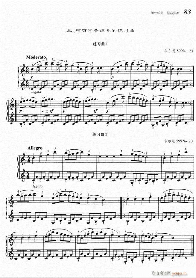 ����ٻ��A�̳� 61 140(����V)23