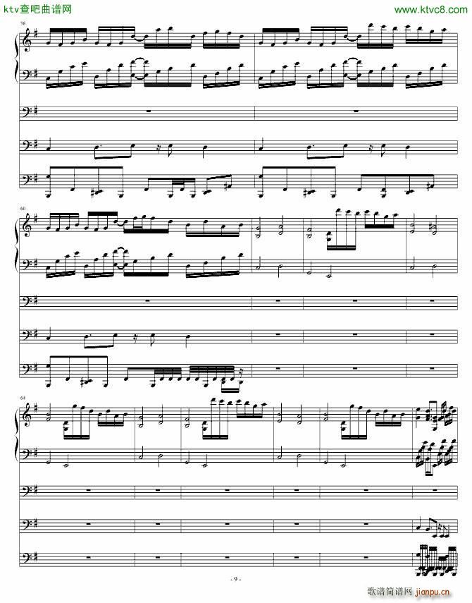 Oppooosite(ʮ�ּ�����)9