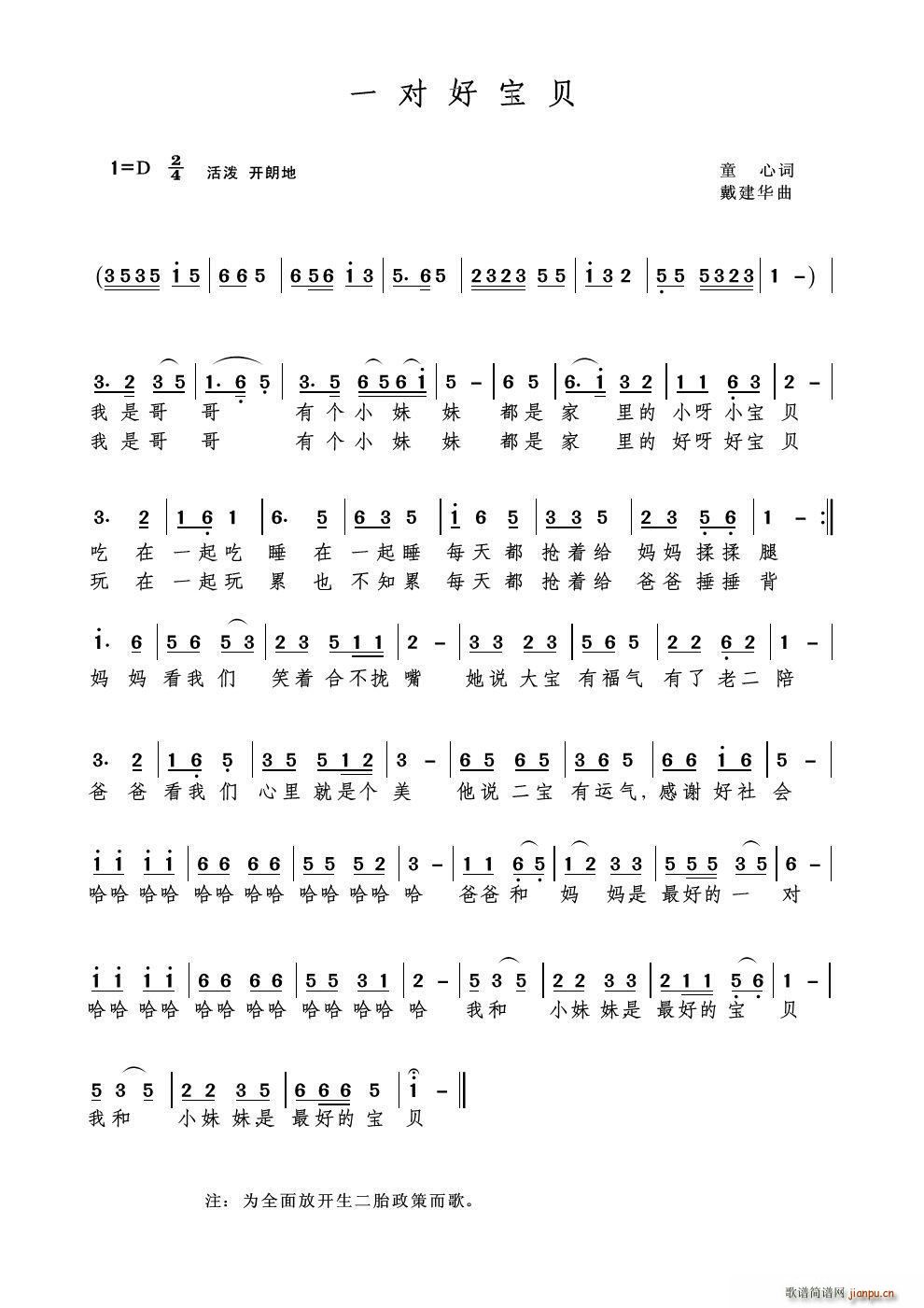 һ���Ì�ؐ(���ָ��V)1