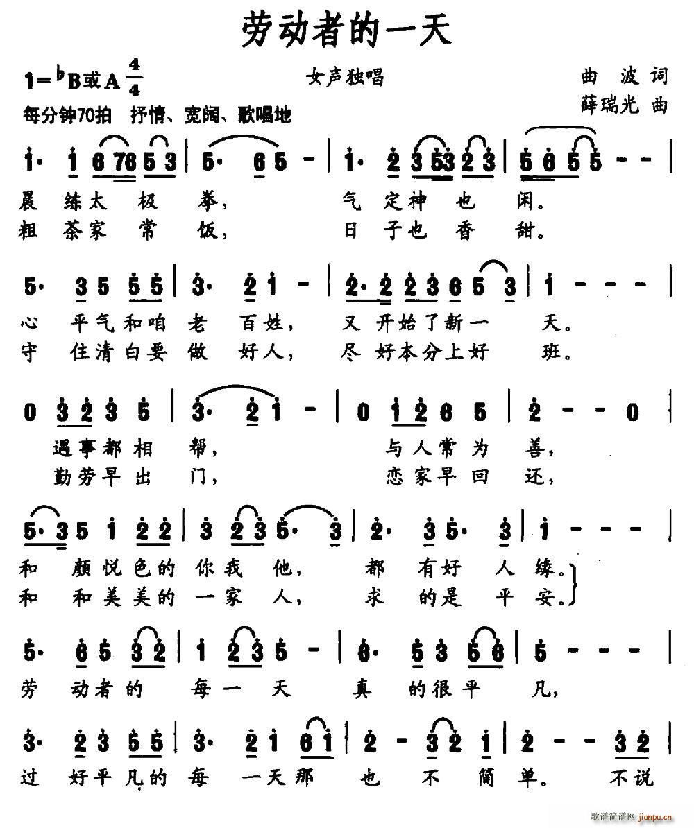 �ڄ�(d��ng)�ߵ�һ�� Ѧ�����(ʮ�ּ�����)1