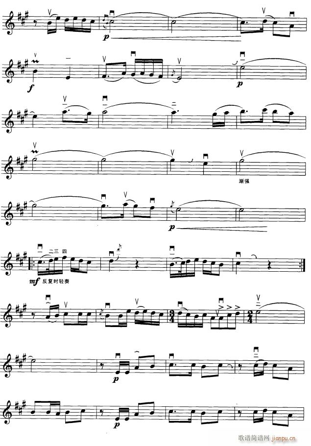 �������� 2(�����V)1