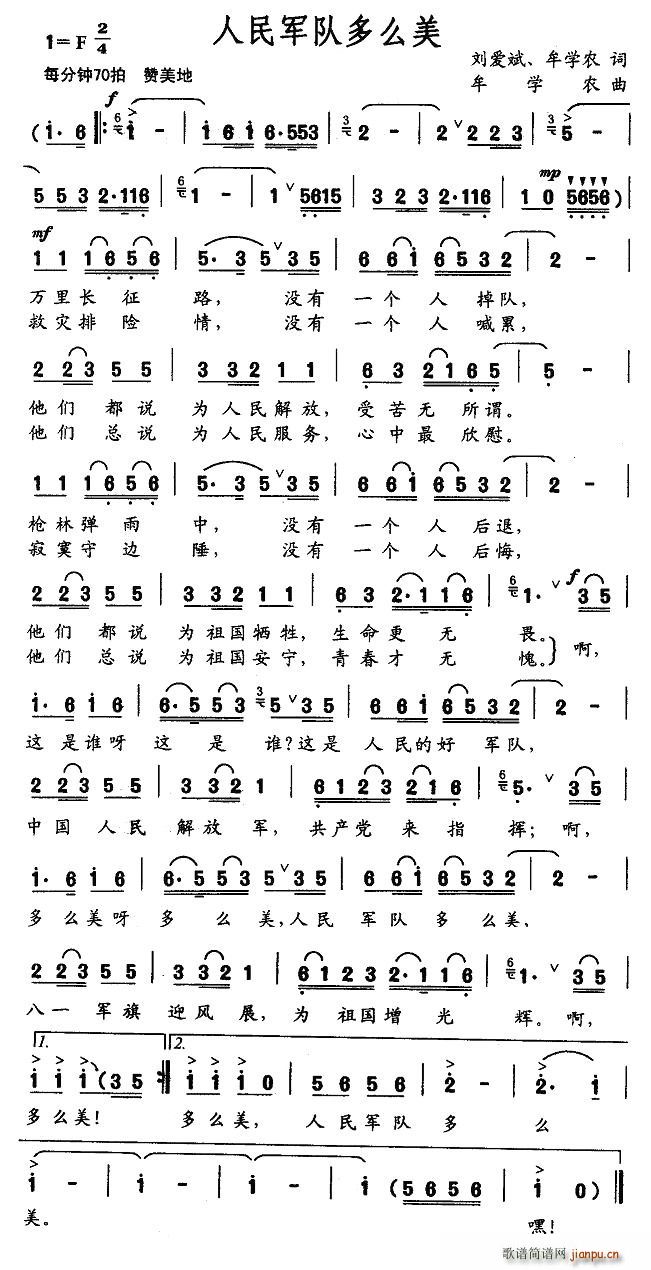 ����܊꠶�ô��(���ָ��V)1