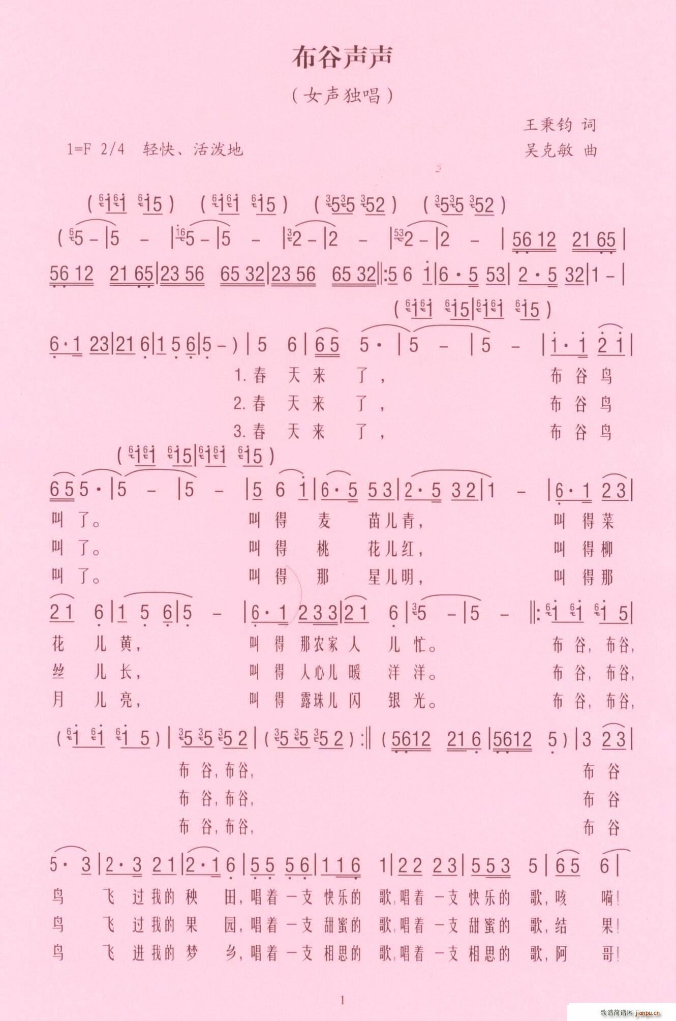 ���� Ů����(���ָ��V)1