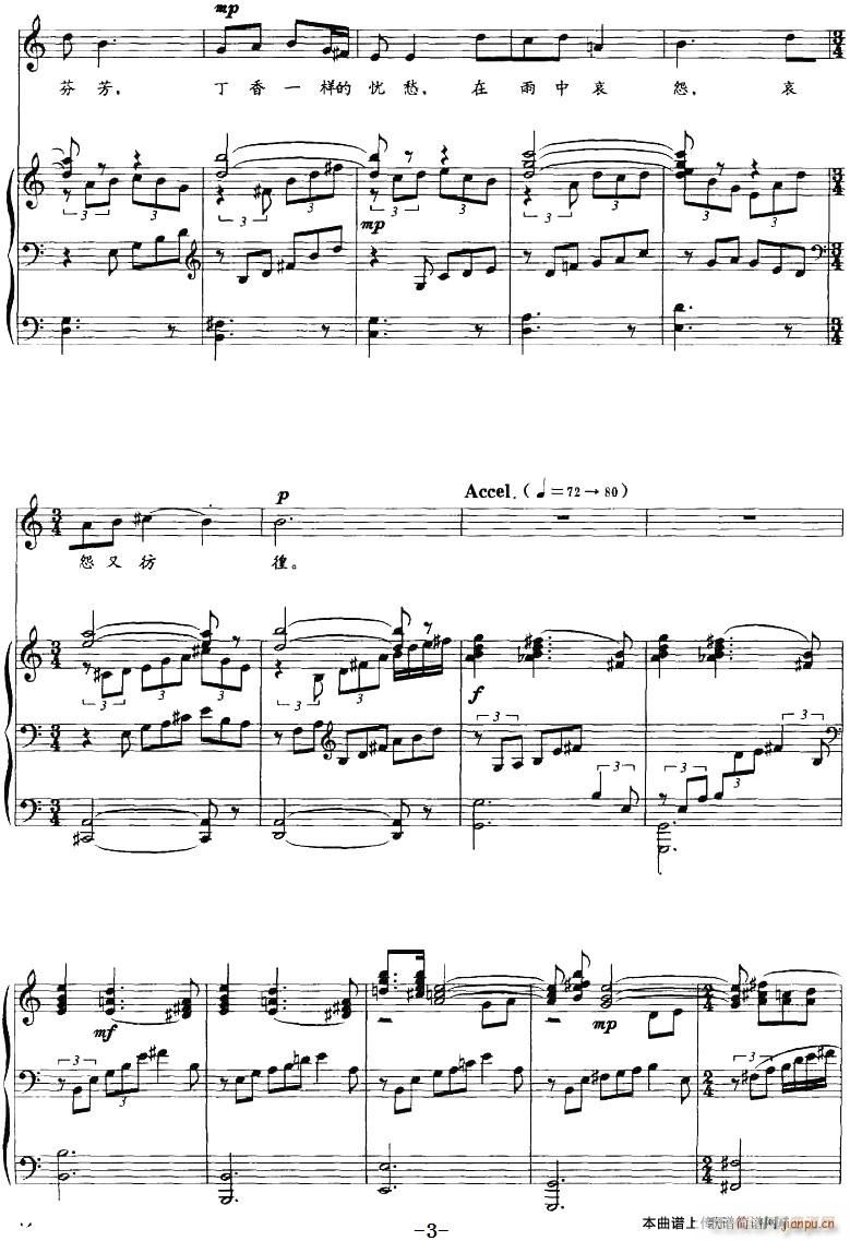 ����Ԋ(sh��)��(���ָ��V)3