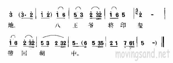 ���������Ƴ��˵�ñ(���ָ��V)5