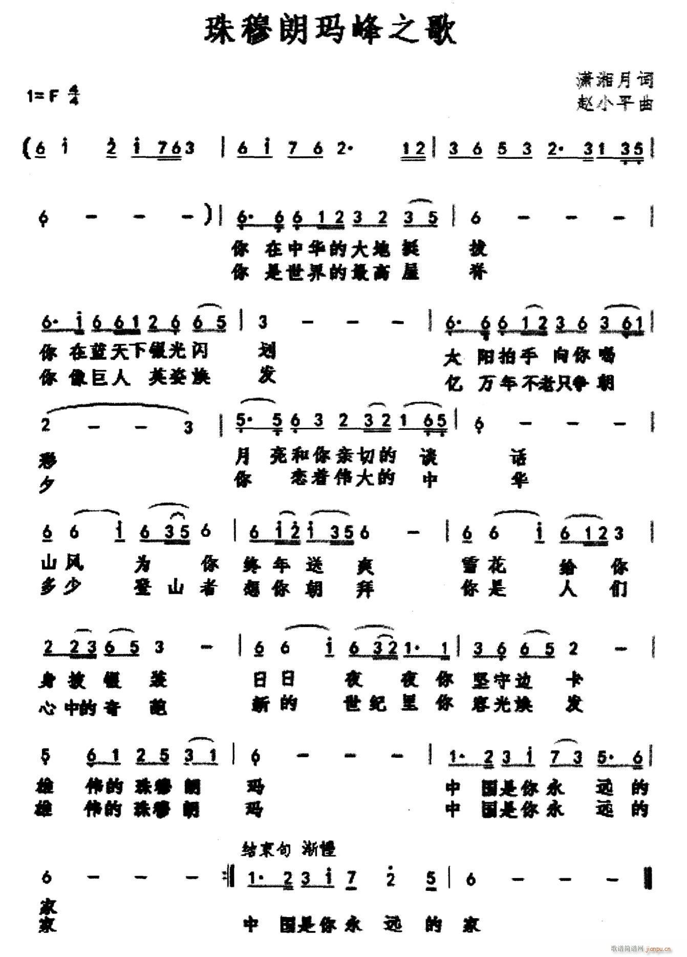 �����ʬ���֮��(���ָ��V)1