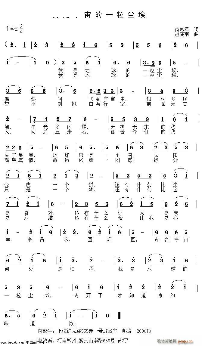 ���������һ���m��(���ָ��V)1