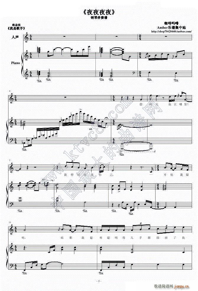 ҹҹҹҹ ��ٰ����V(����V)1