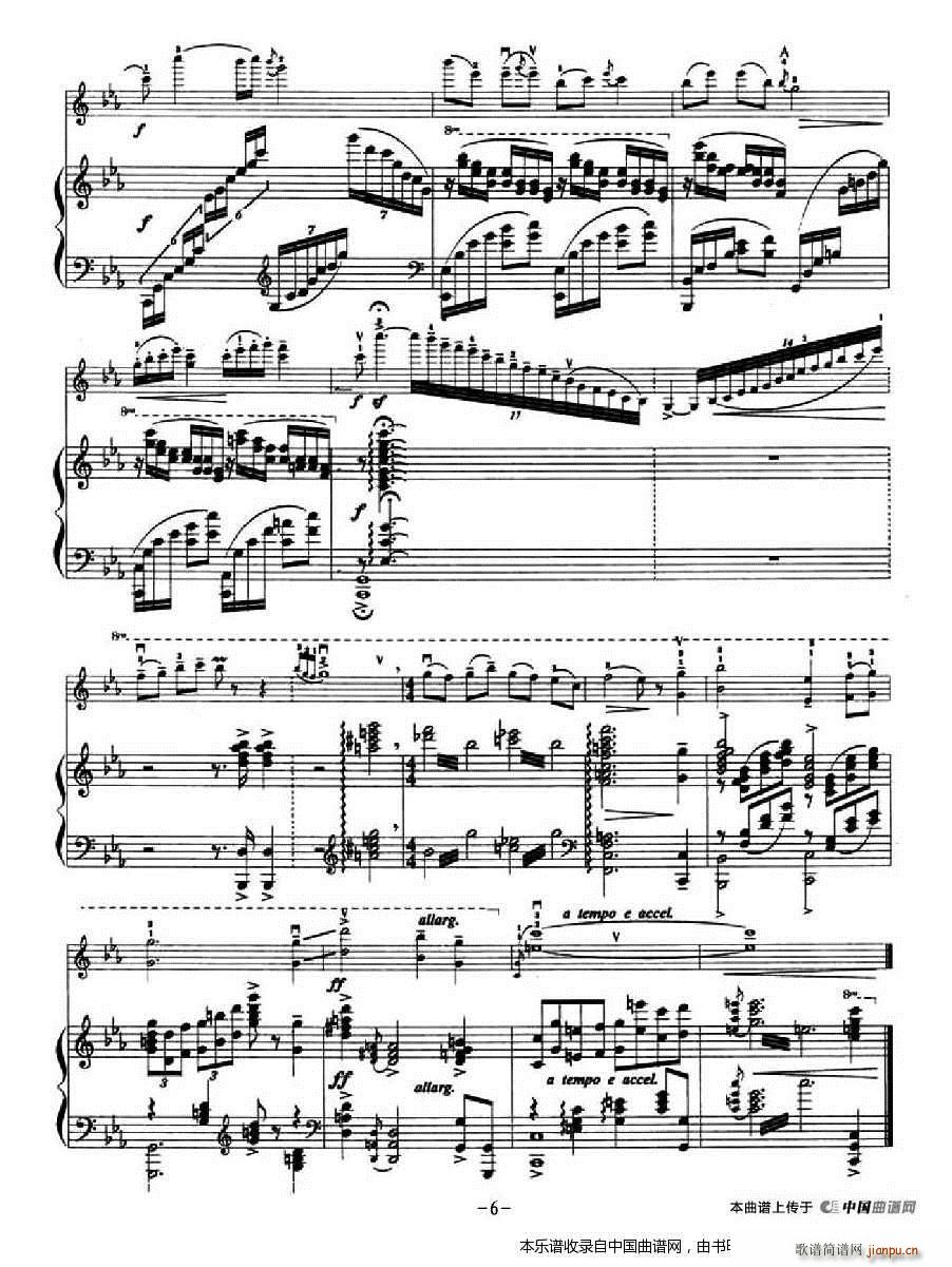 �������򱱾��� ��ٰ���(����V)6