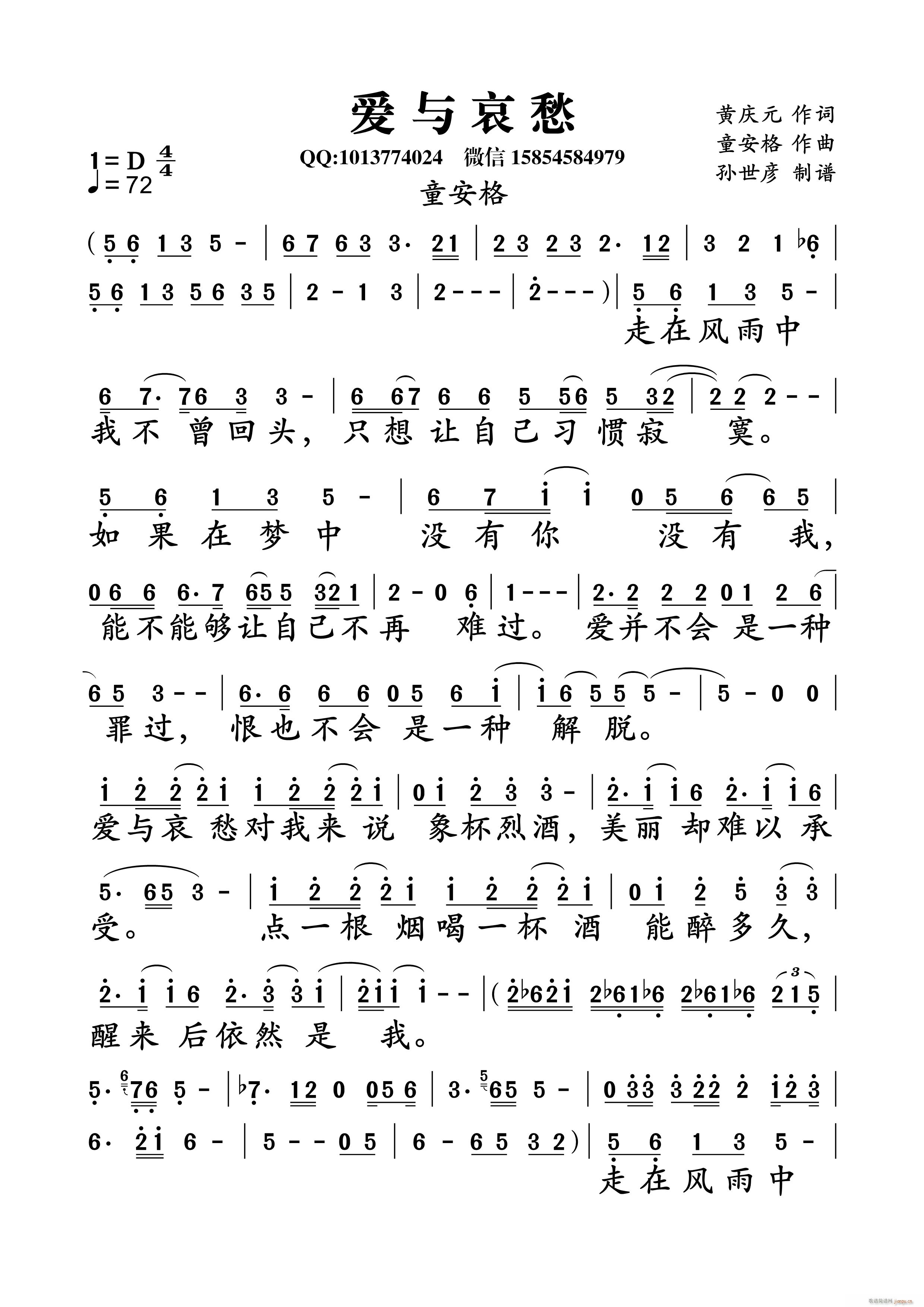 ��(��i)�c����(���ָ��V)1