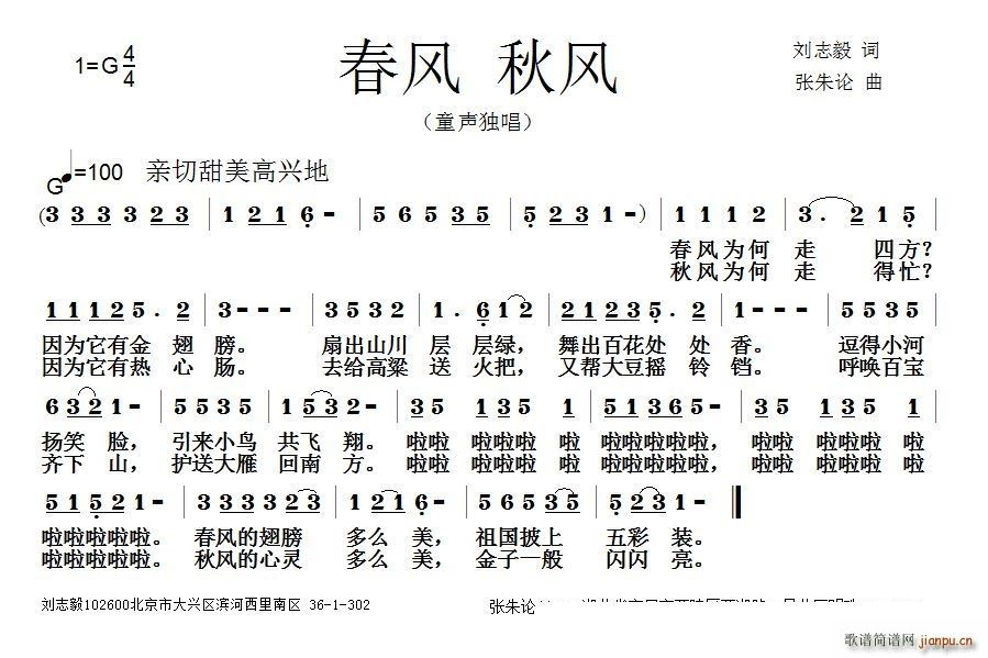 ���L(f��ng) ���L(f��ng)(���ָ��V)1