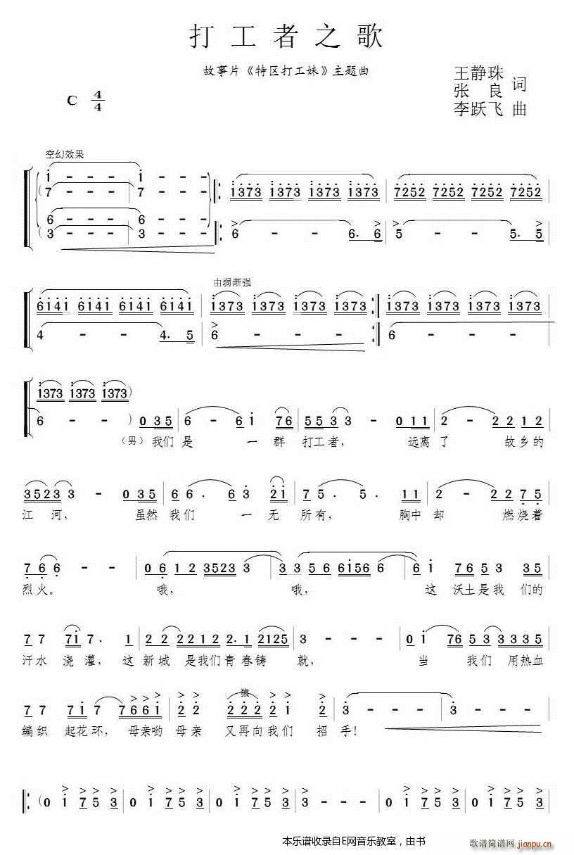 ����֮�� �؅^���� ���}��(ʮ�ּ�����)1