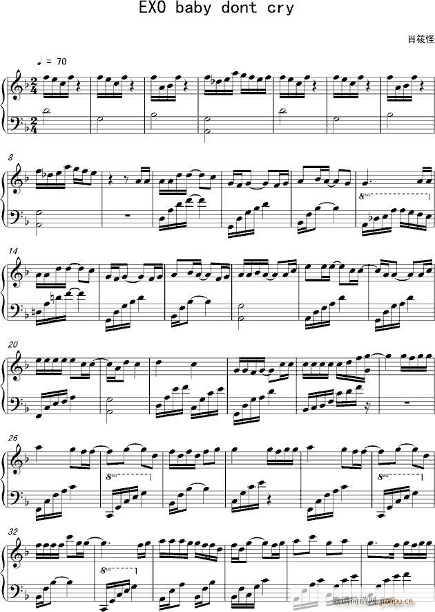 baby dont cry(����V)1