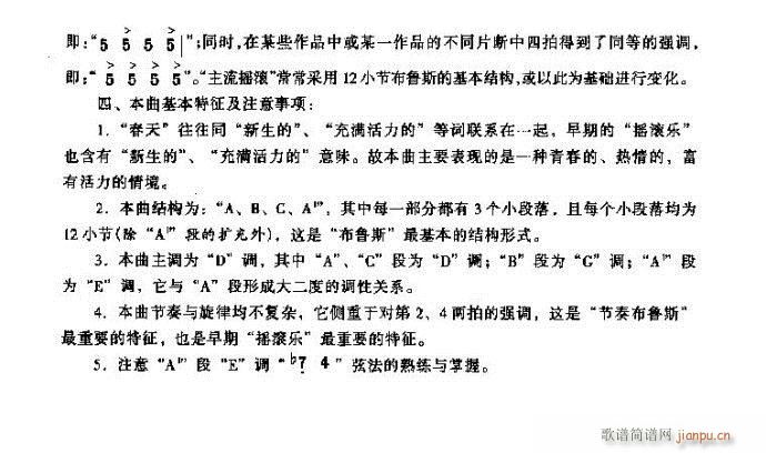 ����ēu�L(�����V)5